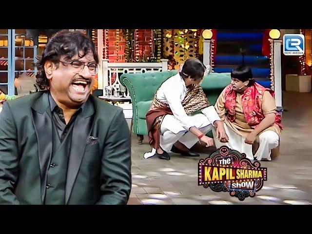 Bachha Yadav और नकली Amit जी ने सिखाए Ajay- Atul को अलग तरह के सुर लगाना | The Kapil Sharma Show