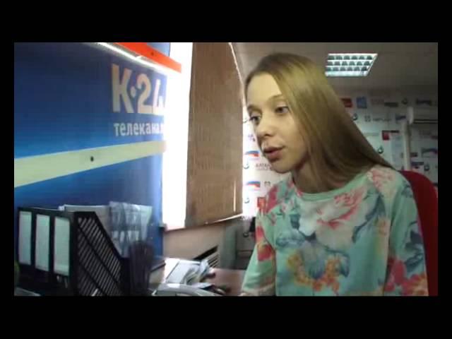 Один день с ТВ "Катунь 24".