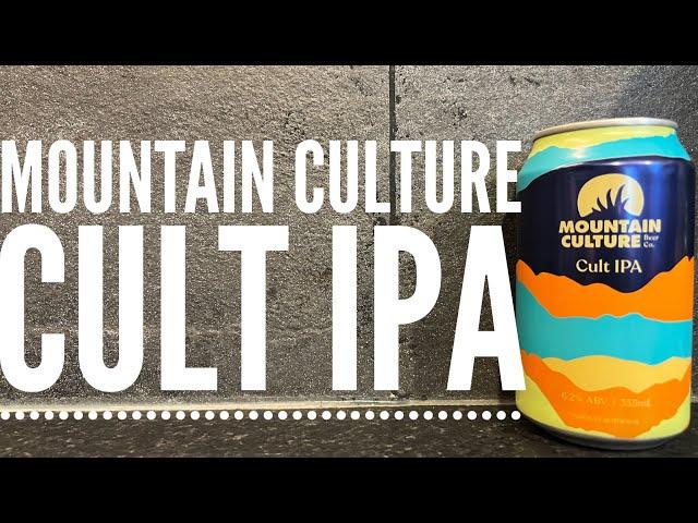 Mountain Culture Cult IPA By Mountain Culture Beer Co | Australian Craft Beer Review