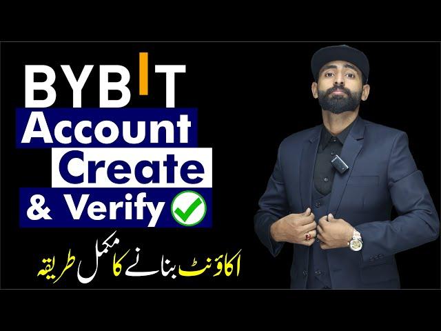 How to Create ByBit Account 2023 || Bybit Sign Up Bonus 25$