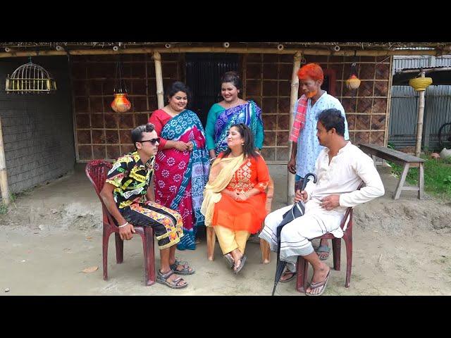 পাত্রী দেখতে যায় আলমগীর | funny alomgir | new comedy video | vadaima and funny | Cine Target