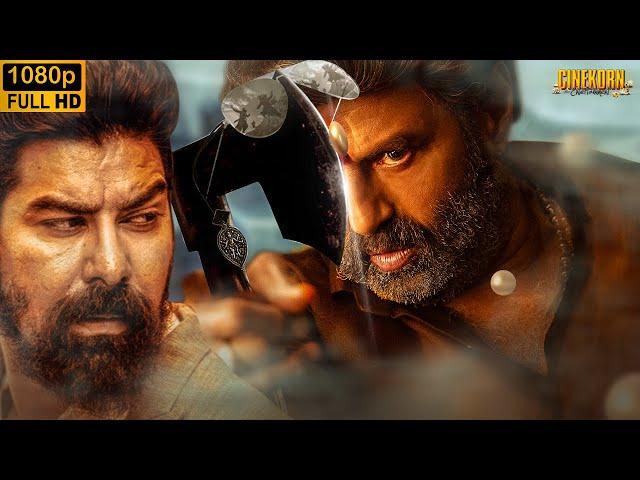 NBK's South New Released #ActionMovie Hindi Dubbed | 2024 South Action Blockbuster