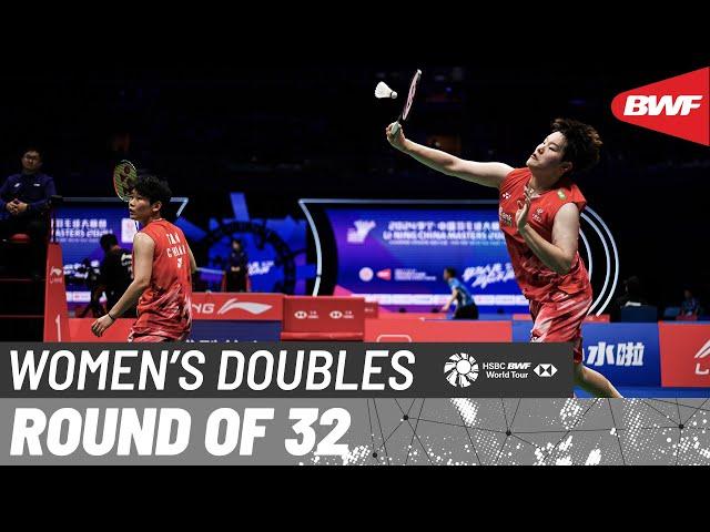 LI-NING China Masters 2024 | Kim/Kim (KOR) vs. Liu/Tan (CHN) [2] | R32