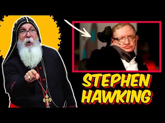 [BREAKING] GOD IS REAL! STEPHEN HAWKING, YOU'RE NOTHING! | Mar Mari Emmanuel