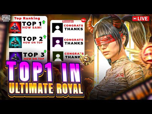 Playing On How Brand Account Rank #1 | Pubg Mobile  | How Sami Live