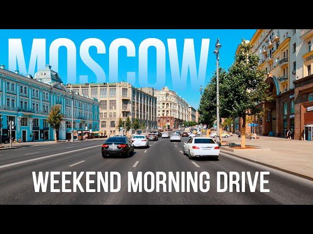 Moscow - Driving at Summer Weekend Morning