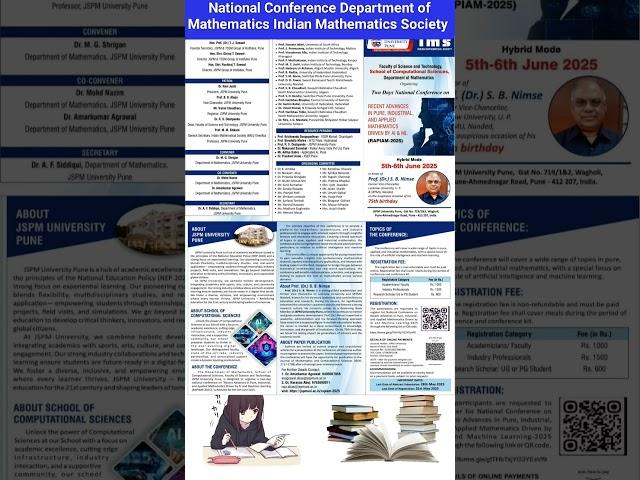 #National Conference #Recent Advances In Pure Industrial And Applied Mathematics Driven by AI & ML