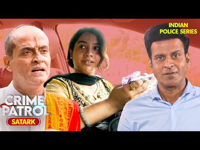 Manoj Bajpayee Special- क्या है Connection बूढ़े बाबा और गुड़िया के Case का? | Crime Patrol 2024