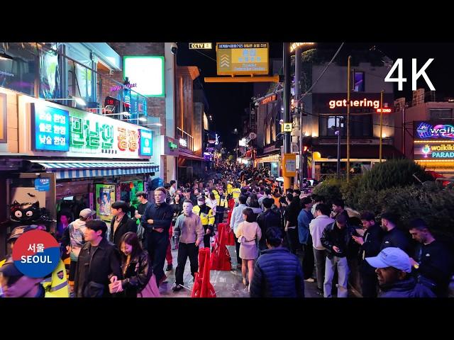 Seoul Itaewon Halloween 2024 l 2 hours 4K / 이태원 할로윈 l 2024.10.26