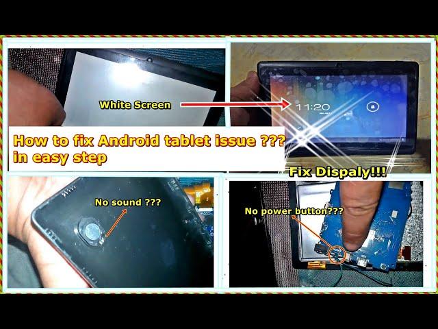 How to Fix Android Tablet White Screen issue | Autotech  Info