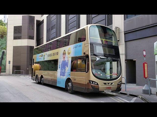 Hong Kong Bus KMB AVBWU422 @ 14X 九龍巴士 Volvo B9TL 油塘(崇德圍) - 尖沙咀 (循環線)