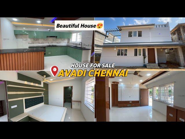 58Lakhs/-ஆவடியில் அழகிய தனி வீடு விற்பனைக்குHouse for sale in Chennai AvadiLocation & contact