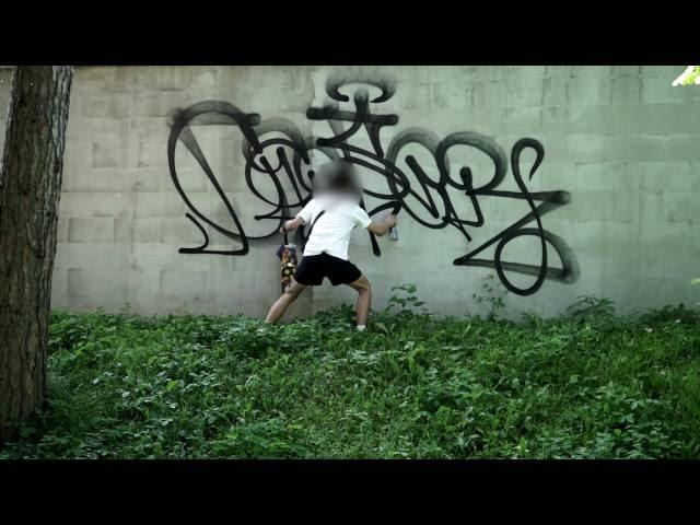 Handstyler Presents: A One-Line Tag by Canser BYE