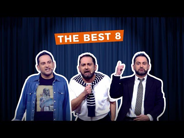 HD Stand Up | THE BEST 8