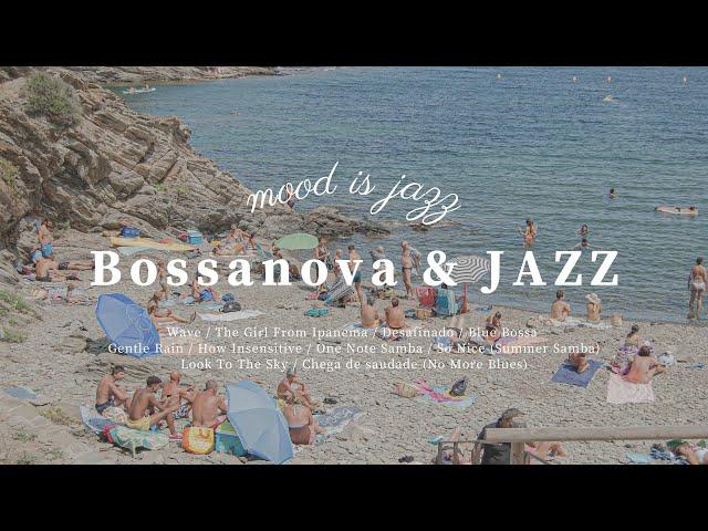 Playlist | Cool, Bossa Nova Jazz