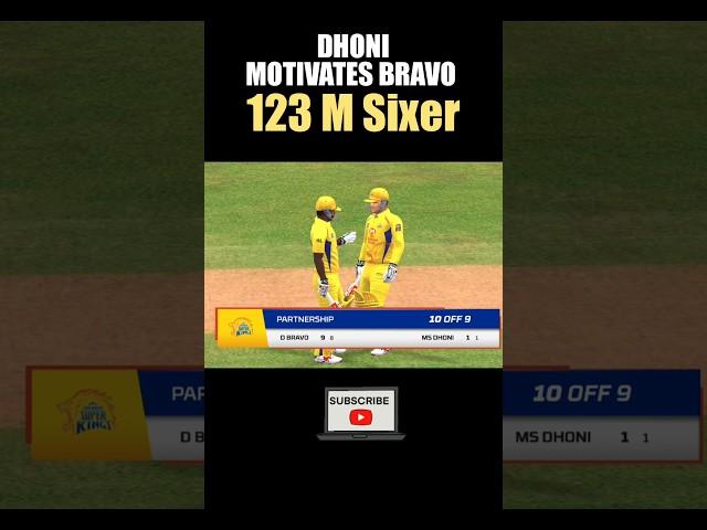  Dhoni Motivates Bravo for 123M Sixer in rc24 #shorts #rc24 #msdhoni