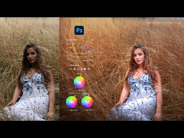 Golden Brown Color Grading & Retouching in Photoshop CC 2021