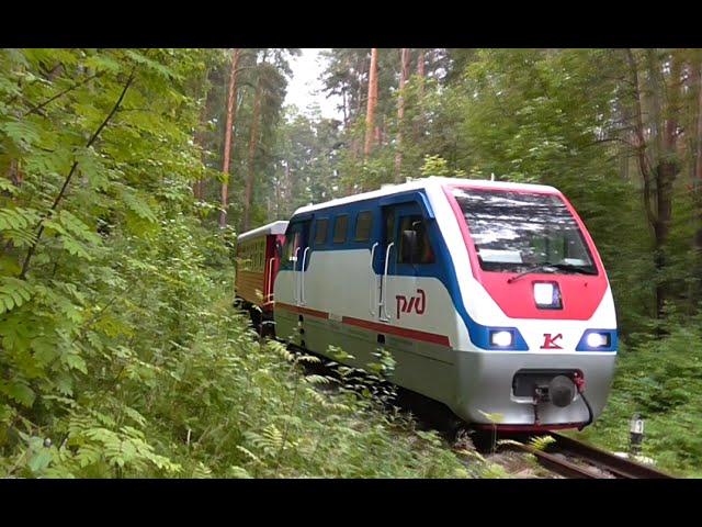 Тепловоз ТУ10-013. Малая Свердловская железная дорога