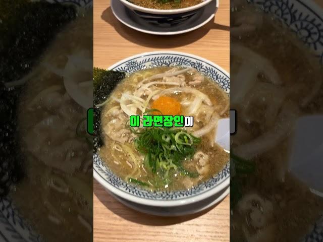 일본에서 한국라면이 논란인 이유