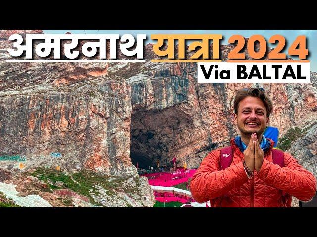 अमरनाथ यात्रा 2024 Via BALTAL | पहला जत्था दर्शन 29 JUNE सम्पूर्ण जानकारी