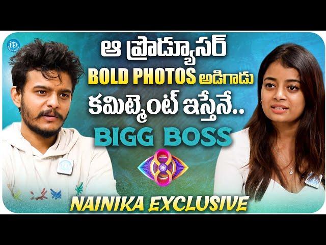 Nainika Exclusive Interview With Anchor Dhanush | Bigg Boss Nainika Latest | Casting Couch |