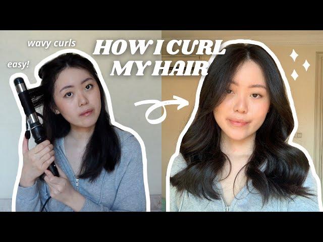 HOW I CURL MY HAIR | easy loose wavy curls tutorial