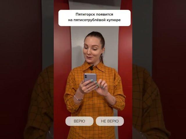 Заходи в раздел "Обещания" и контролируй обещания чиновников