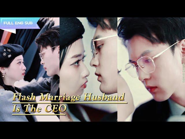 MULTI SUB|Flash Marriage Husband Is The CEO|One flirt,One loveThe CEO was seduced by the sweet girl