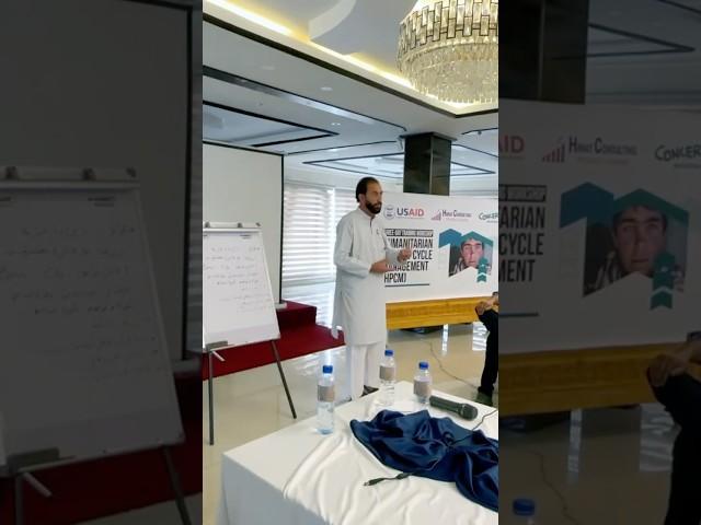 USAID (HPCM) Training#swatvalley #nongovernment #internationalorganization