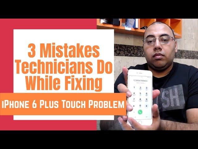 iPhone 6 Plus Touch Not Working - How to Fix - Don't Do These Mistakes