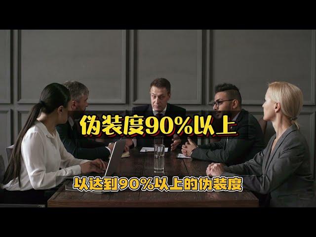 tiktok运营如何提高环境伪装度？tiktok不黑屏，不卡顿的加速器推荐，免破解解除tiktok封禁，开启tiktok业务