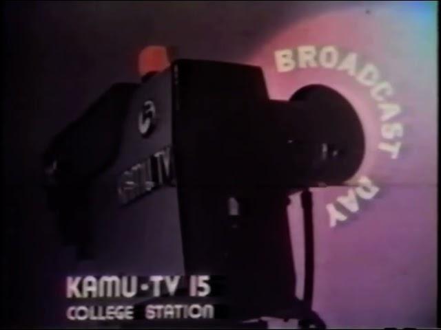 KAMU-TV Station ID (198?)