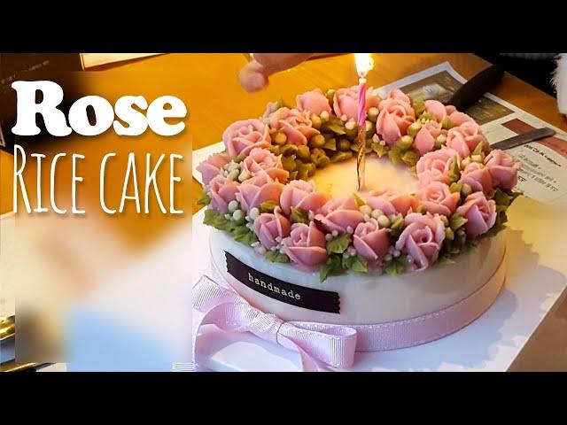 bean paste flower cake/ Piping a Rose + rice cake with strawberry jam 앙금플라워 장미 + 딸기쨈 설기