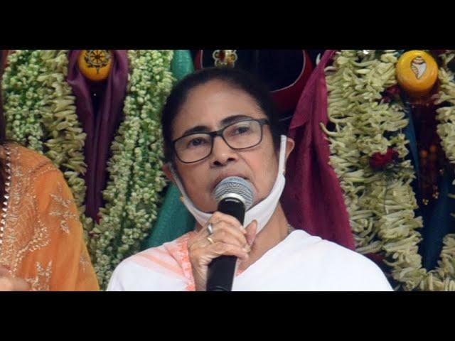 West Bengal CM Mamata Banerjee breaks her silence on TMC leader Anubrata Mondal's arrest