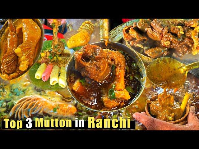 Best 3 Mutton in Ranchi 2024 | Mutton Atthey | Johar Sangi hotel | RK Thai kitchen | Daladili chowk