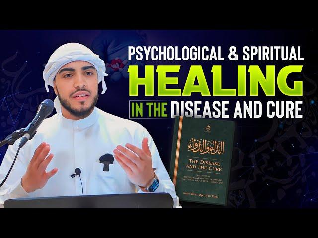 Day 29 | The Psychological & Spiritual Healing in "The Disease and Cure" | Imam Hamza