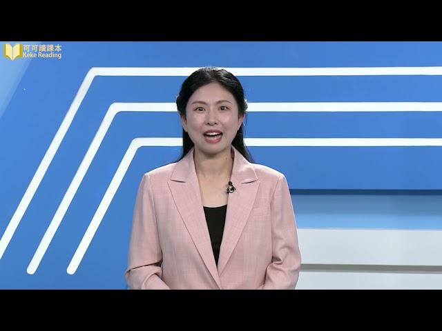 口语交际—用多大的声音 小学语文一年级上册