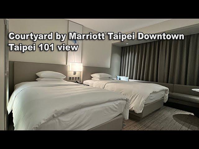 Courtyard by Marriott Taipei Downtown Taipei 101 view 台北國泰萬怡酒店