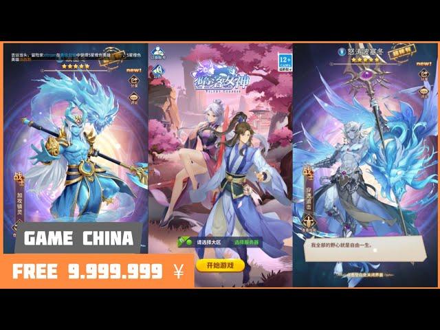 Game Lậu Mobile - Nữ Thần Ánh Sáng china - Free 9999999 tệ in game