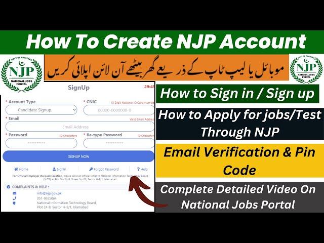 Complete Process to Create Account on NJP | Email Verification | PIN Code Issue| National Job Portal