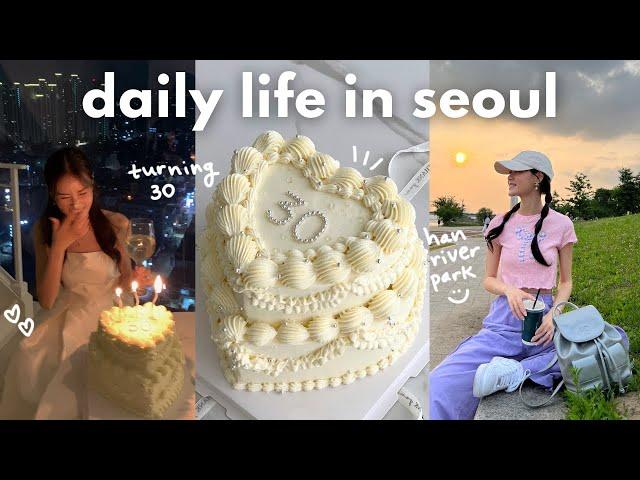 seoul vlog  30th birthday, homemade cooking, drone show, busy everyday life in korea 