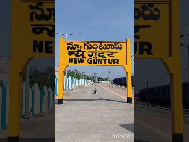 New Guntur Station #shorts