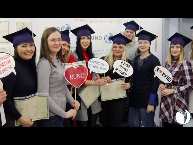Об экспресс-курсе «Бухучет для начинающих + 1С»
