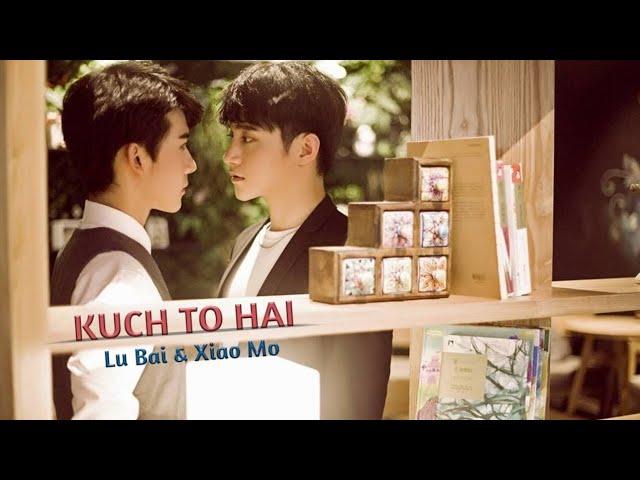 [BL] Lu Bai × Xiao Mo "Kuch Toh Hai" Hindi Song  | My Fairy Fox | Korean Hindi Mix 