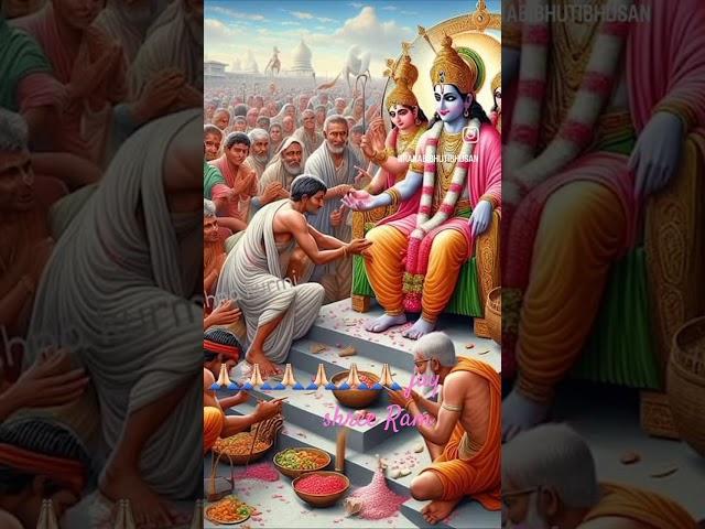 #rammandir#mahaprabhu #ram #beautiful  #video #jayshreeram @BIBHUTIRANAVLOG. pls subscribe
