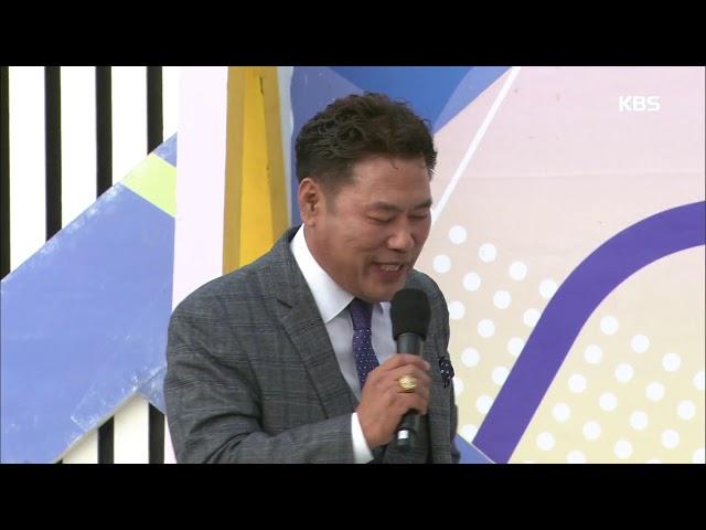 박병욱 씨의 가지 마 [전국노래자랑] 20191215