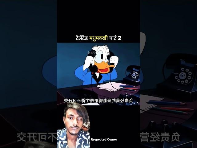 #manoj237 @MANOJ.237