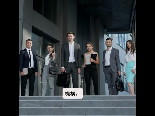 打造专属你的房贷方案，房贷不再难！｜GMCC万通贷款，华人首选贷款机构！
