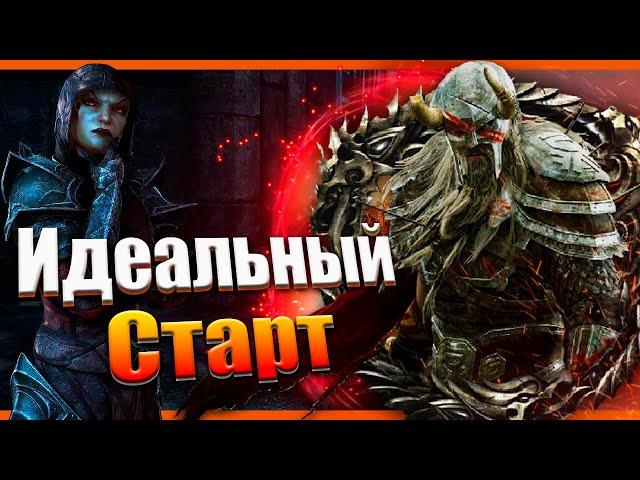 10 ВЕЩЕЙ В The Elder Scrolls Online/TESO О КОТОРЫХ ДОЛЖЕН ЗНАТЬ КАЖДЫЙ НОВИЧОК