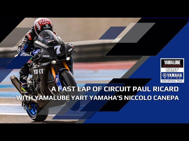 EWC Onboard Lap of Circuit Paul Ricard with Niccolò Canepa